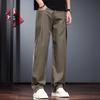 Jie Leinuo Men's Casual Wide-Leg Straight Trousers