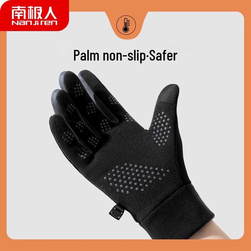 Nanjiren Herren Winter Touchscreen Handschuhe