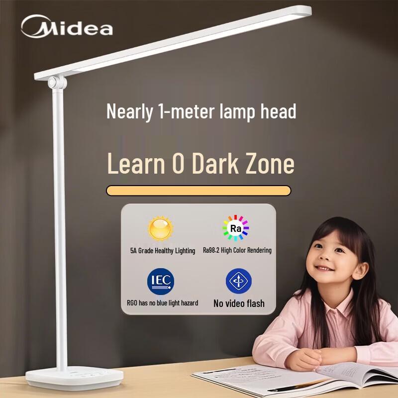 Midea Wujie L3 80cm Full-Spectrum Smart Desk Lamp