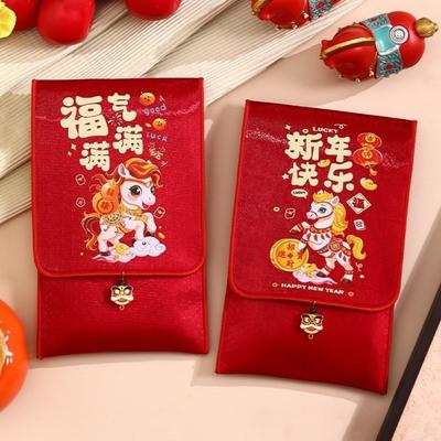 Chinese Style Cloth Horse Red Envelope Traditional Cartoon Pony Good Lucky Money Bag Best Wishes Crossbody Gift Envelopes