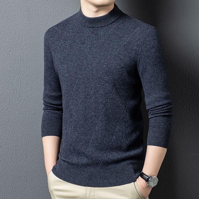 Men's Premium 100% Pure Wool Mock-Neck Sweater