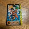 Used Dragon Ball Z Carddass No.325 Son Goku Gohan Goten Vegeta