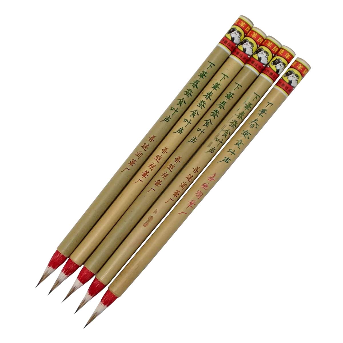 

Каллиграфия двойная овечья нижняя весенняя шелкопряд ест листья набор китайских маленьких тонких кистей кисти, плитки, кисти, голос, 5, кисти, кисти,