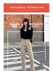 2025 Women's High Waist Summer Slimming Straight Leg Cropped Jeans