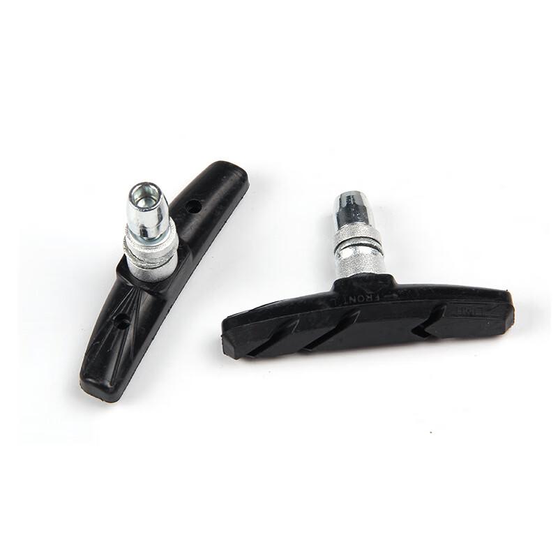 GEETHA Mountain Bike Brake Pads