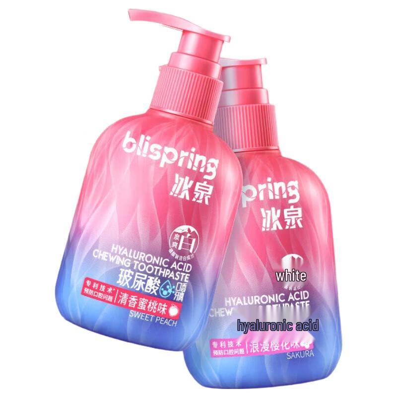 Blispring Hyaluronic Acid Whitening Toothpaste 2-Pack