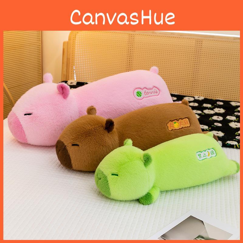 Capybara Plush Toy Pillow Cushion Leg Clamp Doll Bedroom Decor Kids Teens Girls