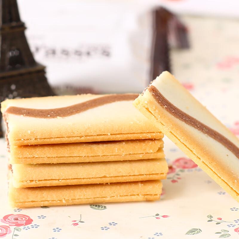 SANRITSU Chocolate Sandwich Biscuits