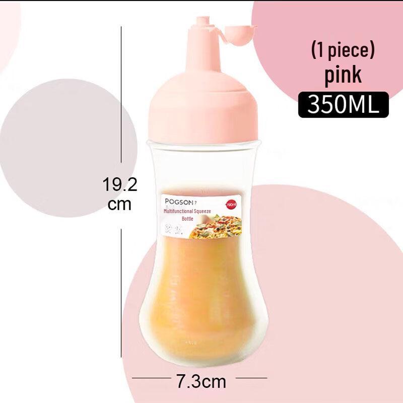 ZISIZ Plastic Squeeze Condiment Bottle