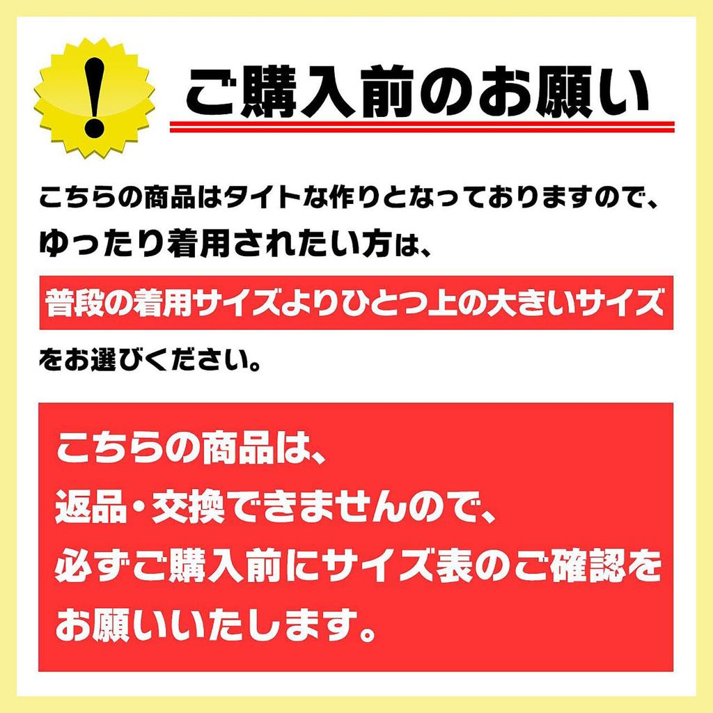 Badedrakt Bandai Kimi to Idol designer badedrakt 572 rosa [Airin] Hel drakt PreCure Jenters hel drakt (100cm/110cm/120cm) (rosa/lilla)