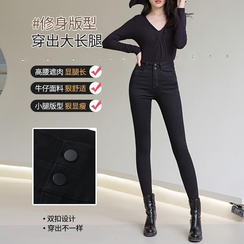 High Waist Plus Size Denim Jeans Women Fleece Lined Thick Stretch Skinny Pants Mid-Rise Slim Fit