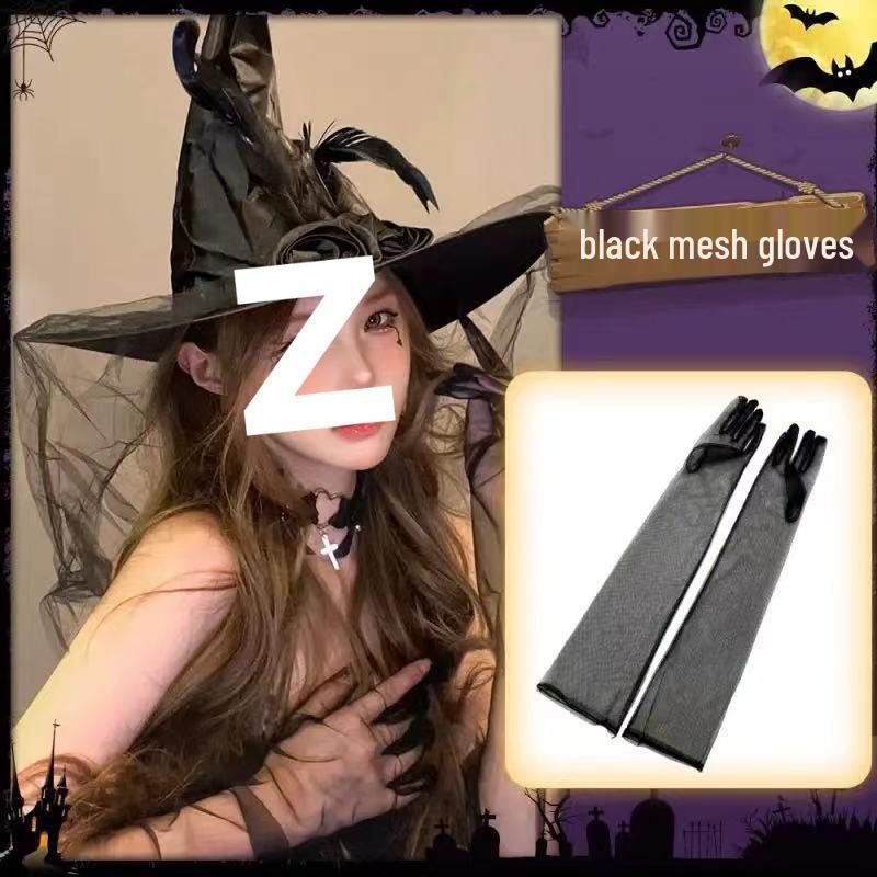 

Halloween Witch and Wizard Cosplay Black Veil Hat One Size