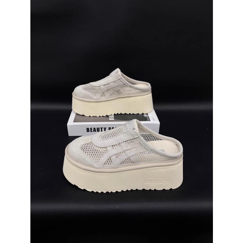 

New woven mesh half-mop sandals, light and thin breathable flat bottom, comfortable and fashionable outer slippers 40 бежевый