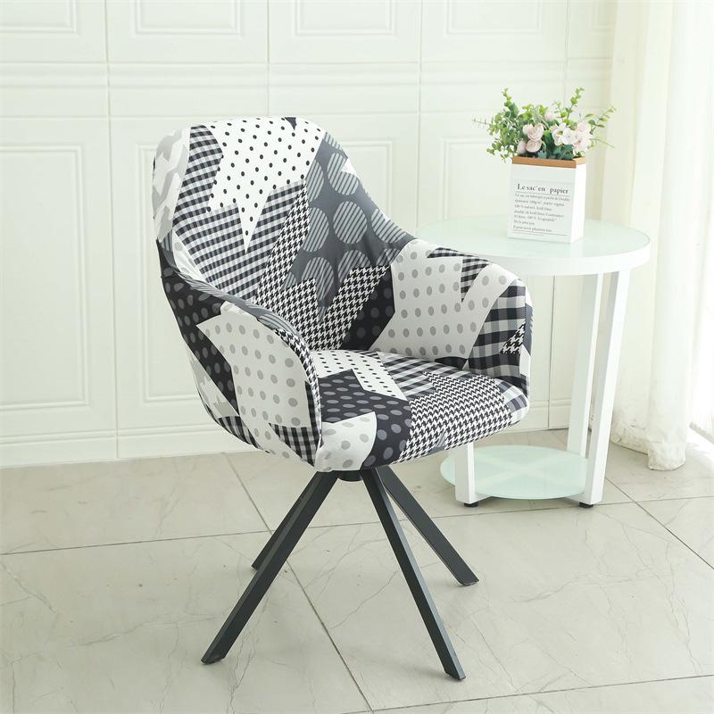 Universal Office Swivel Chair Seat Cover