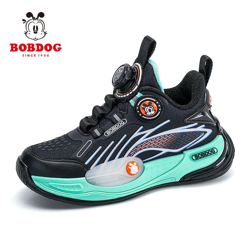 Bobodou Boys' Mesh Sports Basketball Shoes - 2025 Spring/Autumn Collection