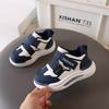 Kids Shoes Leather Sneakers 2025 New Autumn Boys Girls Casual Shoes Children Anti Slip Running Shoes Lightweight Skate Shoe