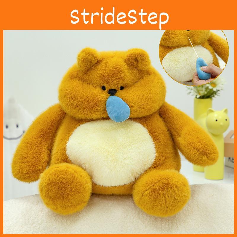Plush Bear Snot Toy Cartoon Animals Super Soft Fill Doll Accompany Sleeping