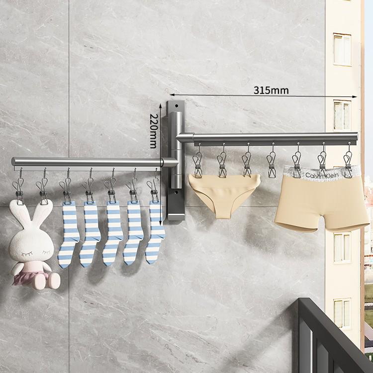 

Складана настінна алюмінієва сушарка для одягу та шкарпеток з кількома затискачами