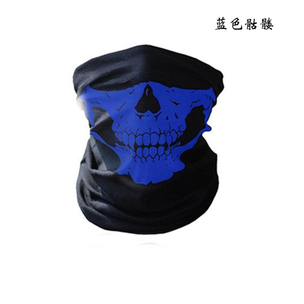 1PC Breathable Mask Skull Mask Seamless Balaclava Hat Headwear Scarf