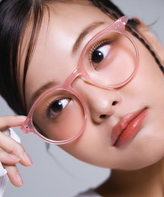 Lugo Btikeol Eyeglass Frames (El5016 553 51)