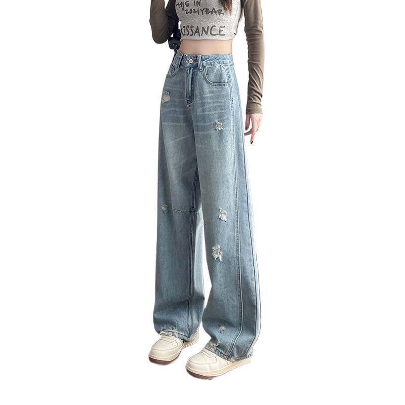 Women's High Waist Wide-Leg Jeans - Summer 2026, Thin, Petite, Loose Fit with Narrow Straight Cut