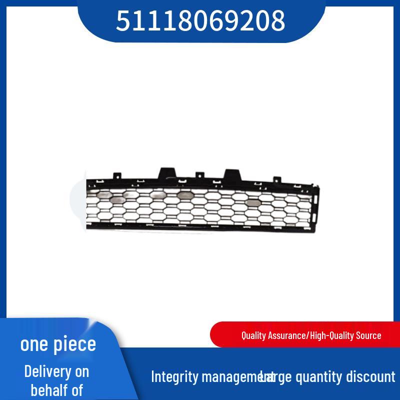 

Продукт 51118069208: Нижний дефлектор воздуха переднего бампера для BMW X5 F15 Contact for details