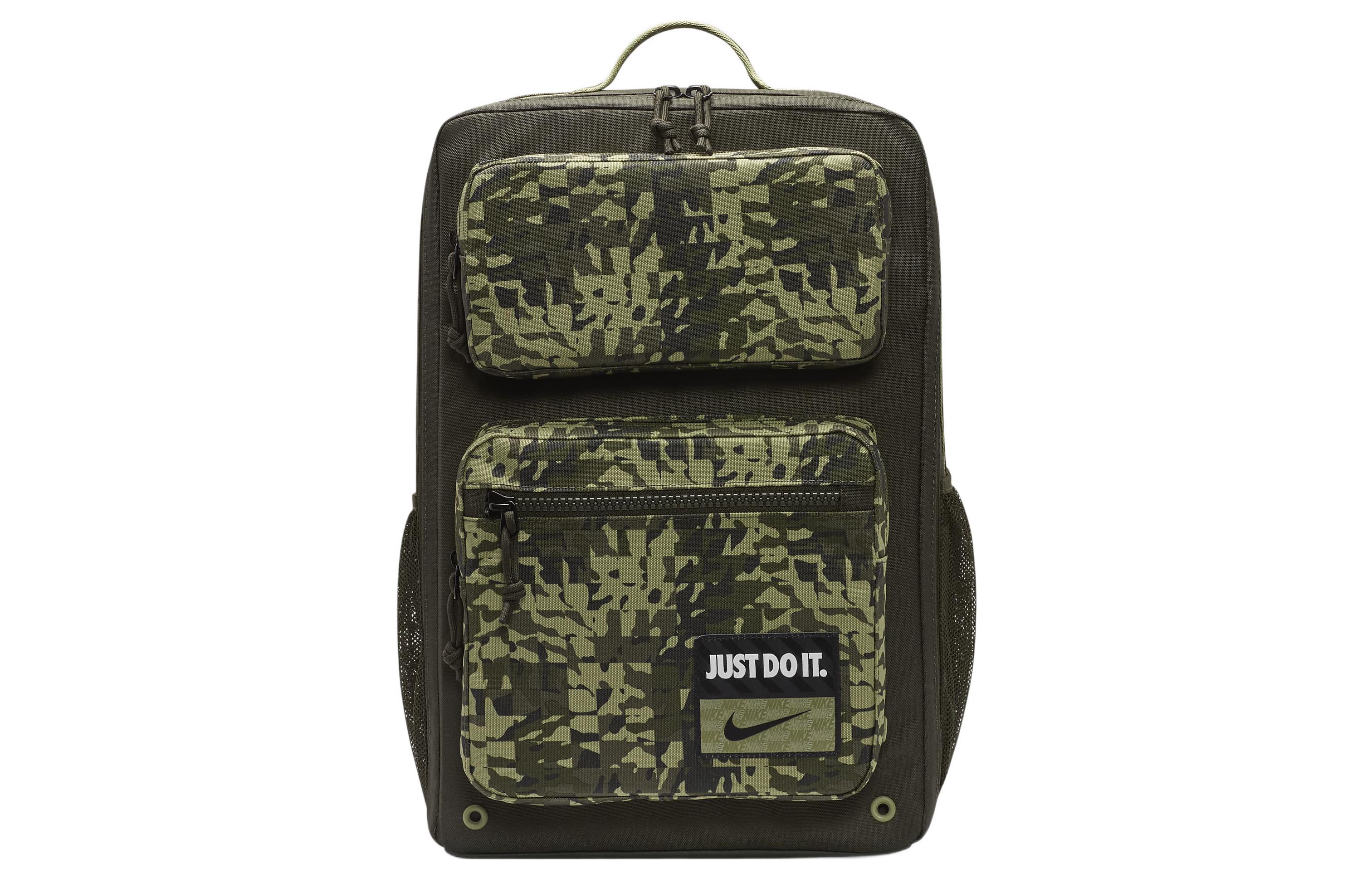 Nike Polyester Backpack Regular Unisex Green DQ5168-355