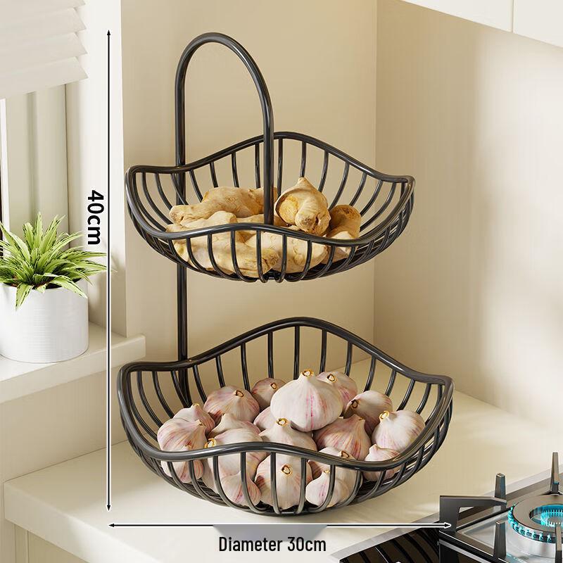 Baizi'en Küchenaufbewahrungskorbregal