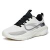 ANTA Men's Qingyi Lightweight Breathable Mesh Running Shoes Off White Black Grey 112217705-1