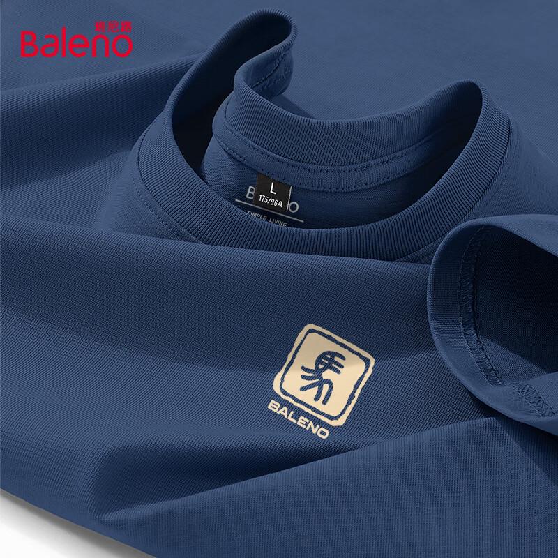 Baleno Men s Cotton Loose Fit Graphic T-Shirt 2XL