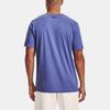 Under Armour Collegiate Casual Breathable Loose Training Short Sleeve T-Shirt Men Tops Purple 1361671-561