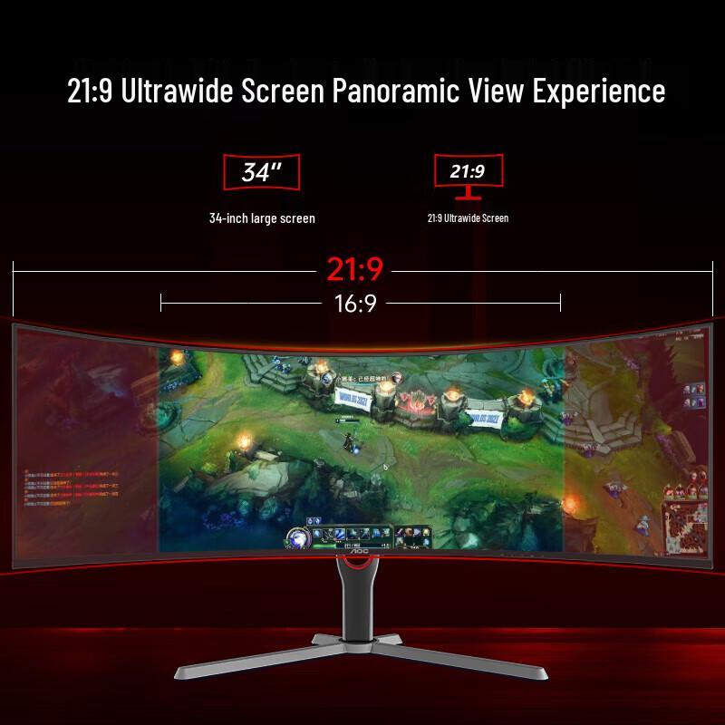 AOC CU34G3X 34-inch 180Hz Ultrawide Curved Monitor CN plug (adapter included)