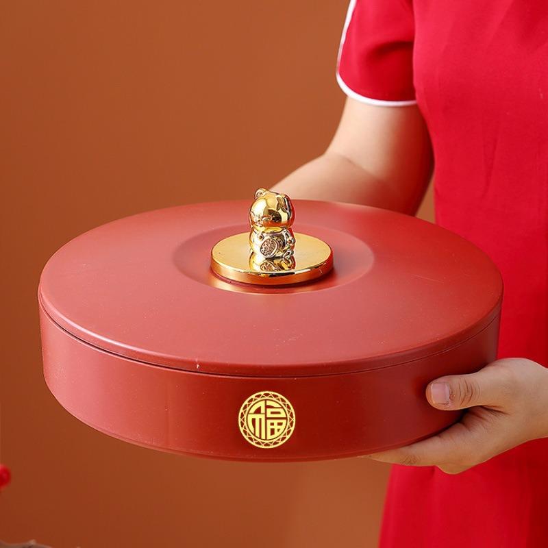Wedding Fruit Plate Simple And Fashionable New Year'S Round Candy Box Happy Candy Box Large Capacity Grid Nut Melon Seed Dried Fruit Plate