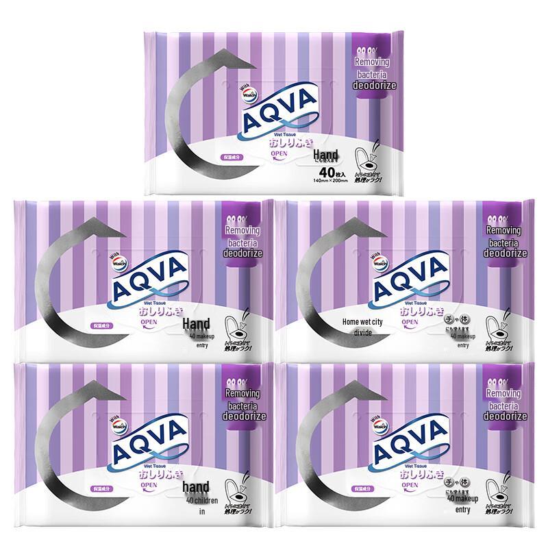 Walch AQVA Wet Toilet Wipes, 40 Sheets x 5 Packs