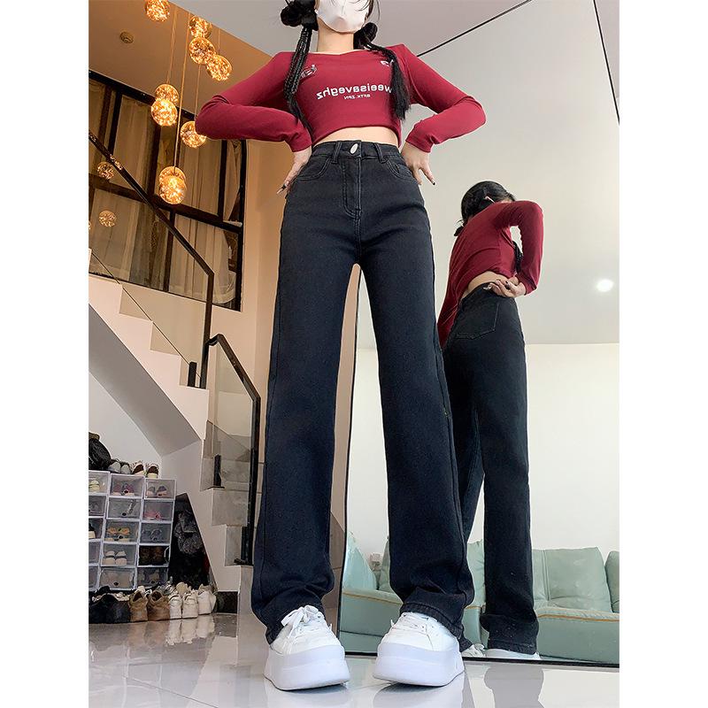 

Женские джинсы большого размера с флисовой подкладкой, с высокой талией, для похудения - Зима 2024 XL