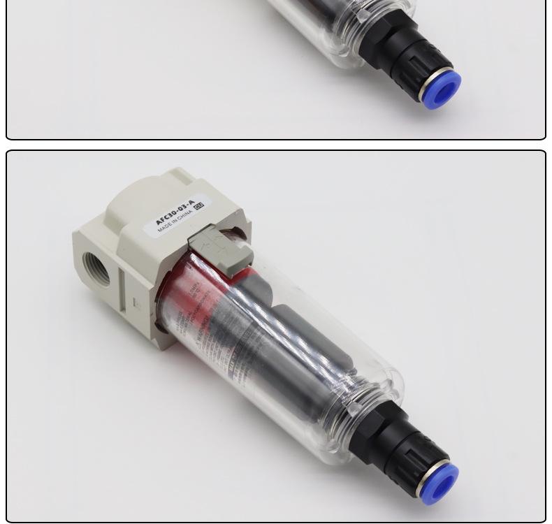 SMC AF20-02 Pneumatic Filter, AFM30-03 Fine Filter, AFD40-04 Oil Mist Separator