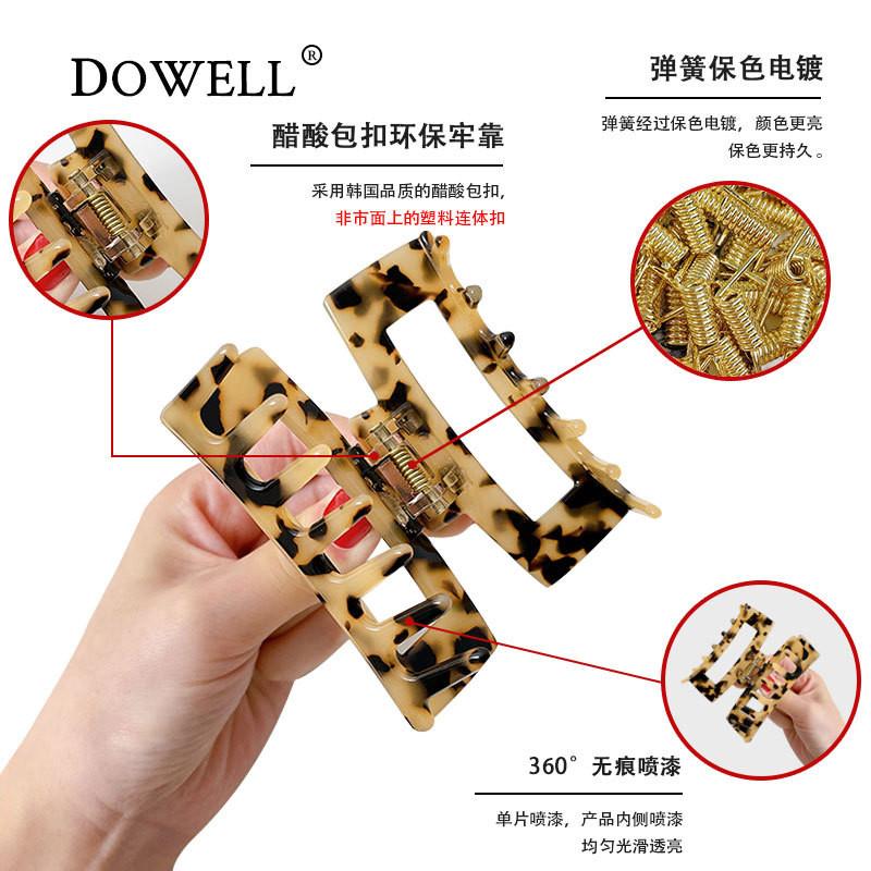 Handmade Acetate Hair Claw Clip Stylish Square Hair Accessory For Teens And Girls