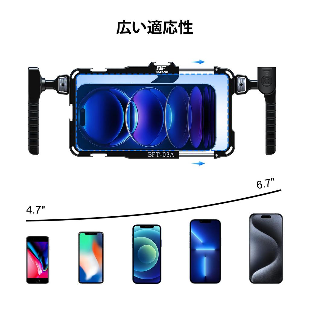 BF BAFANG Universal Smartphone Aluminum Alloy Smartphone Gimbal with Bluetooth Shutter Remote Smartphone Video Smartphone Compatible with All iPhone