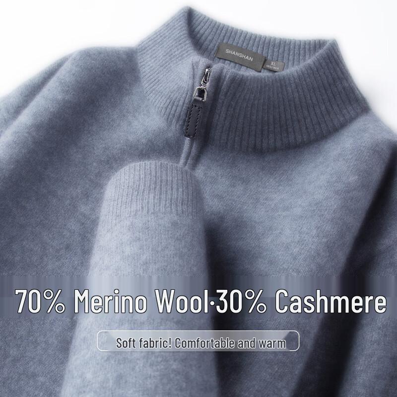 SHANSHAN Men s Cashmere Blend Half-Zip Pullover Sweater 3XL