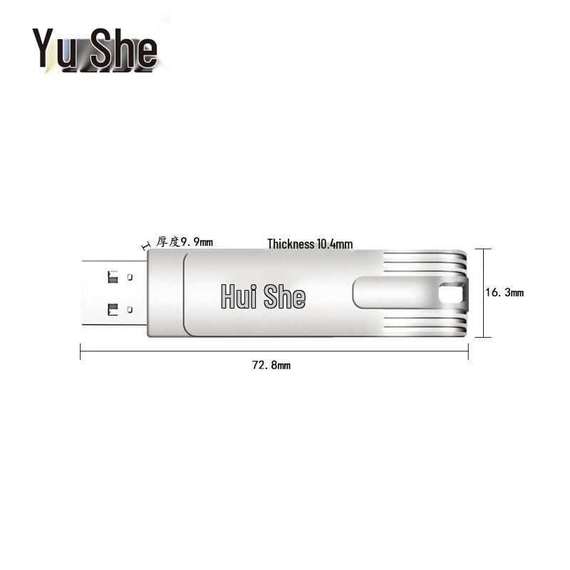 

LEISE LSUP3 Type-C USB3.0 Dual Interface USB Flash Drive 128GB