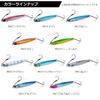 Daiwa Samurai Jig R 60g PH Blue Pink