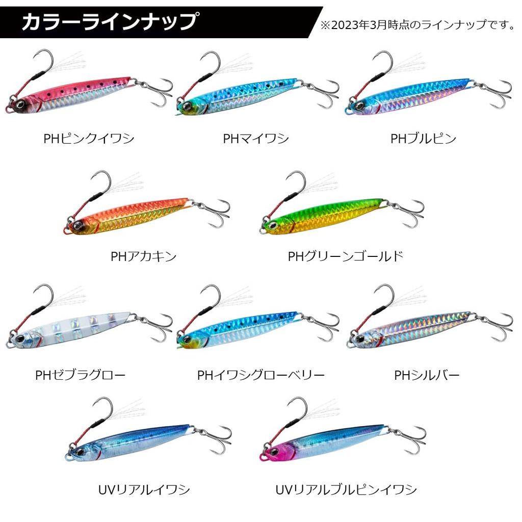 Daiwa Samurai Jig R 60g PH Blue Pink