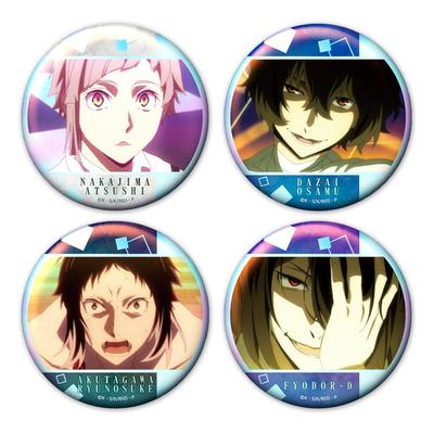 Bungo Stray Dogs Aurora Can Badge Set of 4 B