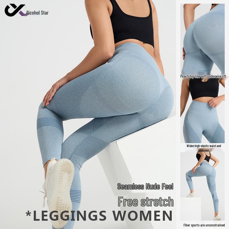 Bezszwowy strój do jogi plus size: Szybkoschnące Seksowne Legginsy z Linią na Nodze