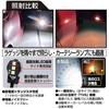 IPF Room Lamp LED Car T10 160lm 6500K White 12V