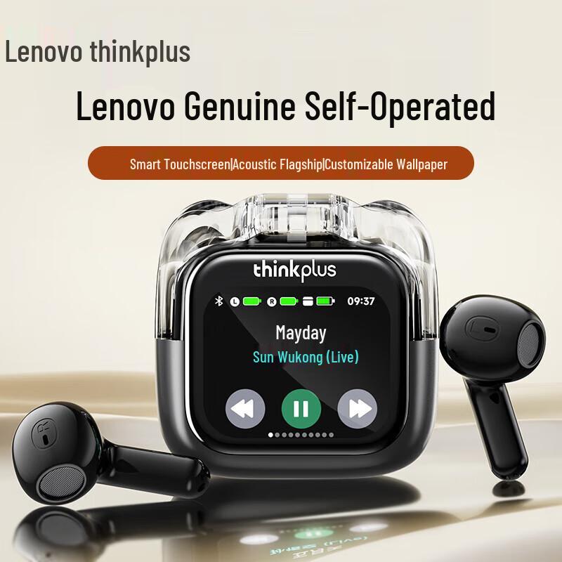 

Lenovo LP70 Pro Wireless Earbuds