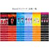 Kao - Biore UV Kids Pure Milk SPF 50+ PA+++