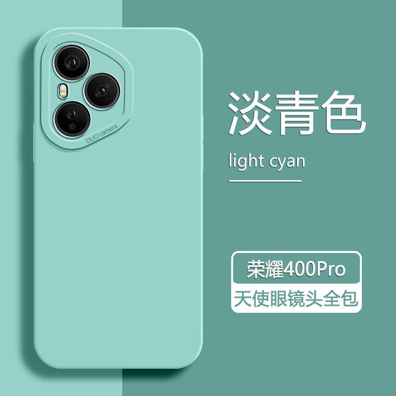 Applicable to Honor 111 mobile phone case Honor new Honor 111ProPro liquid silicone all-inclusive lens anti-drop