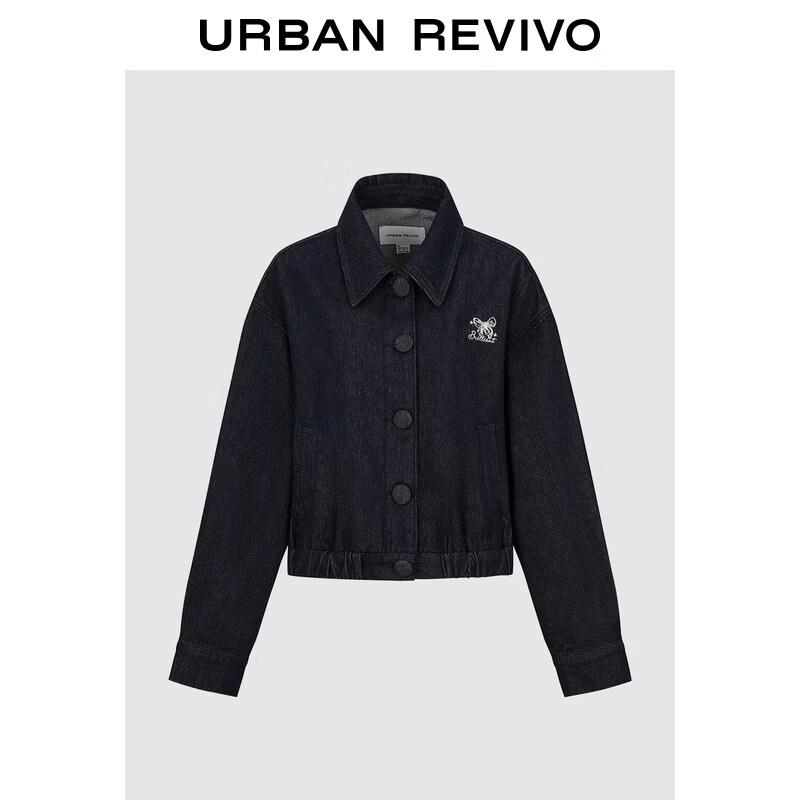 

Basic Cotton Crewneck T-Shirt S