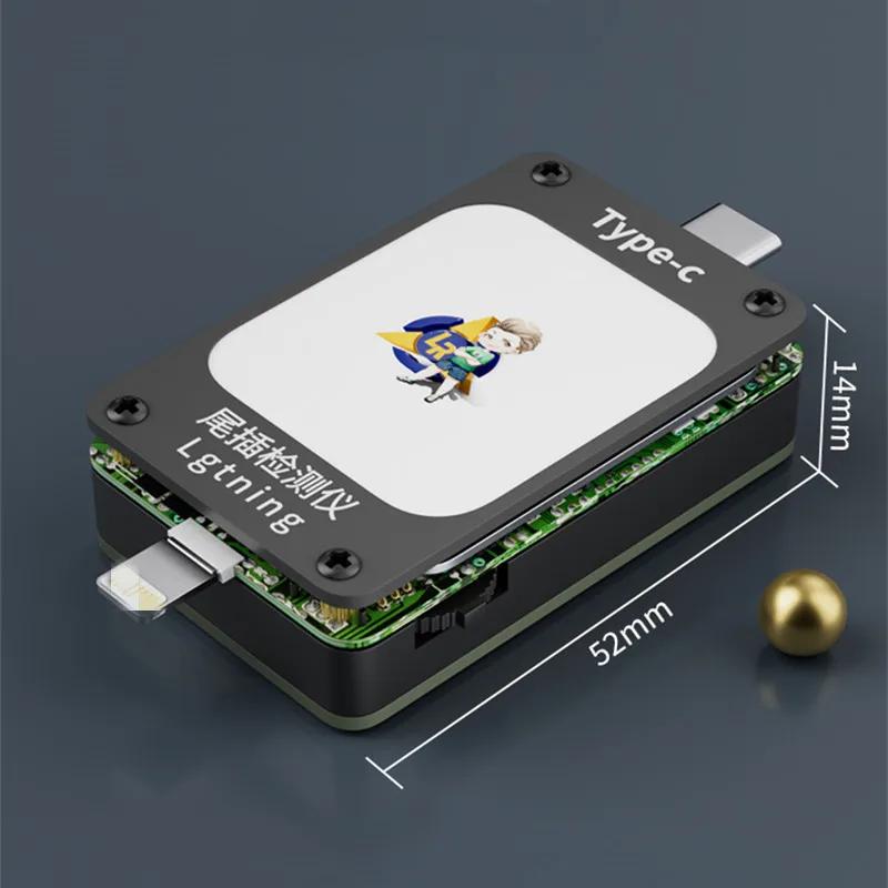 Lanrui SE-II Tail Insertion Detecting Instrument for IP Android Phone Current Voltage Type-C Lightning Testing Tool
